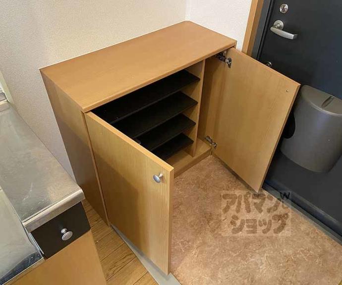 【サンモール松尾】間取