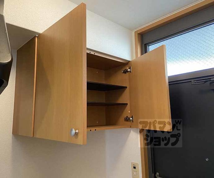 【サンモール松尾】間取