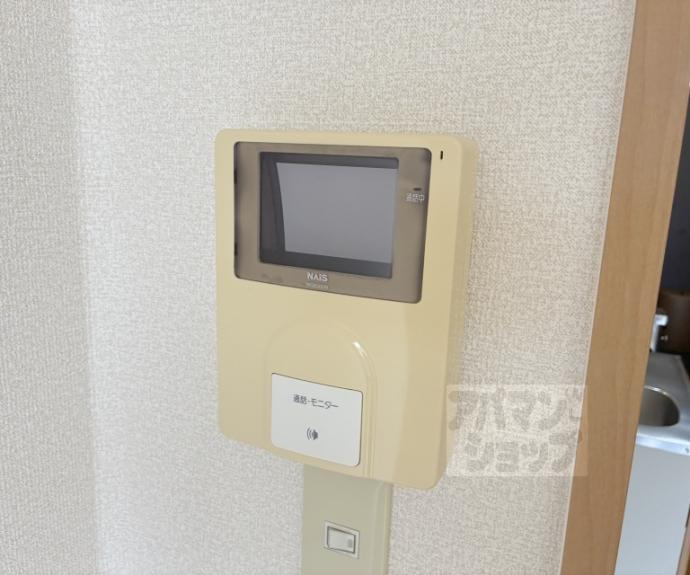 【サンモール松尾】間取