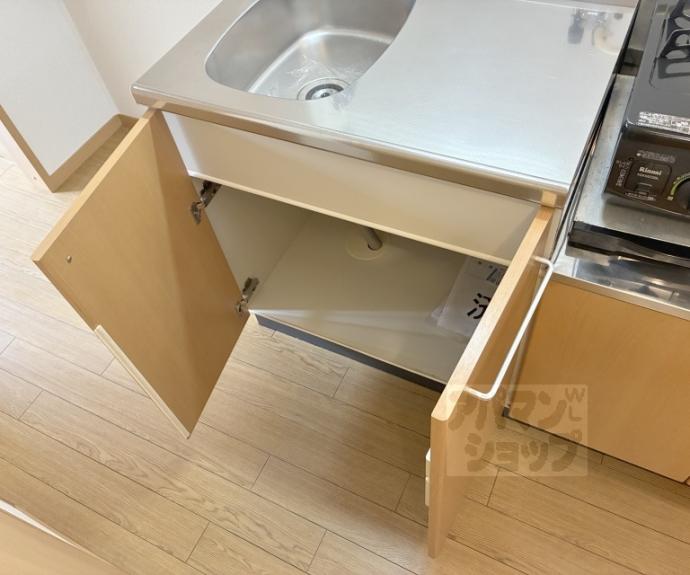 【サンモール松尾】間取