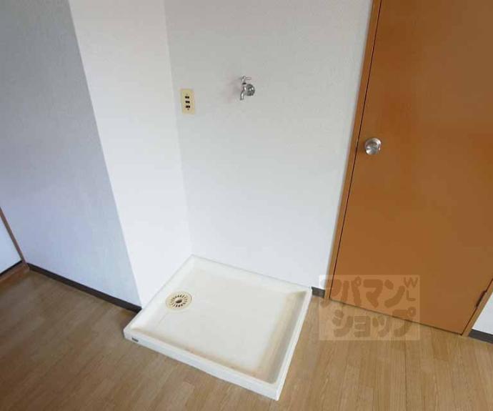 【ウエストヒルズ桂】間取