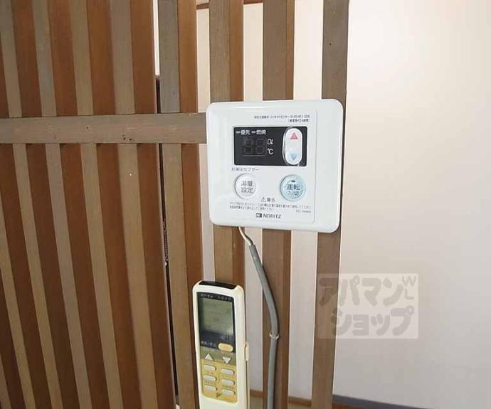 【ウエストヒルズ桂】間取