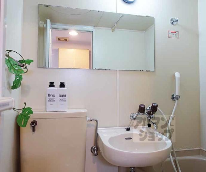 【サードサークル1】間取