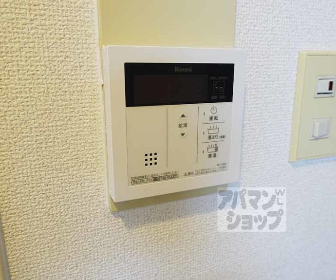 【サードサークル1】間取