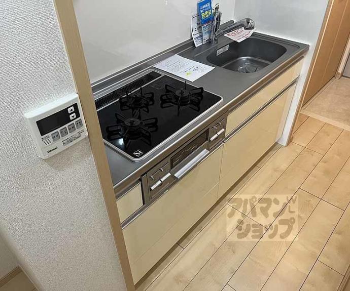 【ライジングサン雅】間取
