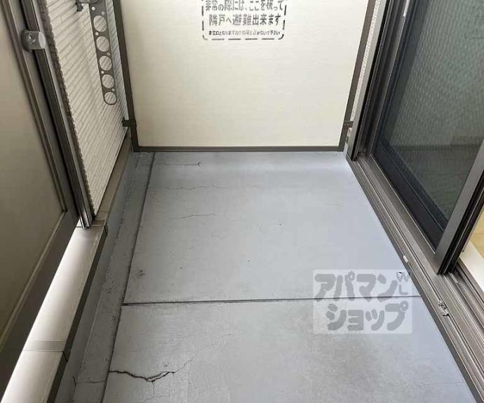 【ライジングサン雅】間取