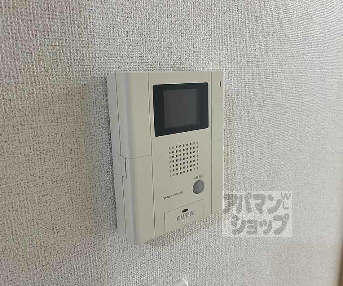 【ライジングサン雅】間取