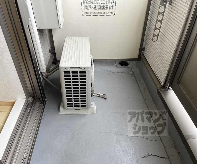 【ライジングサン雅】間取