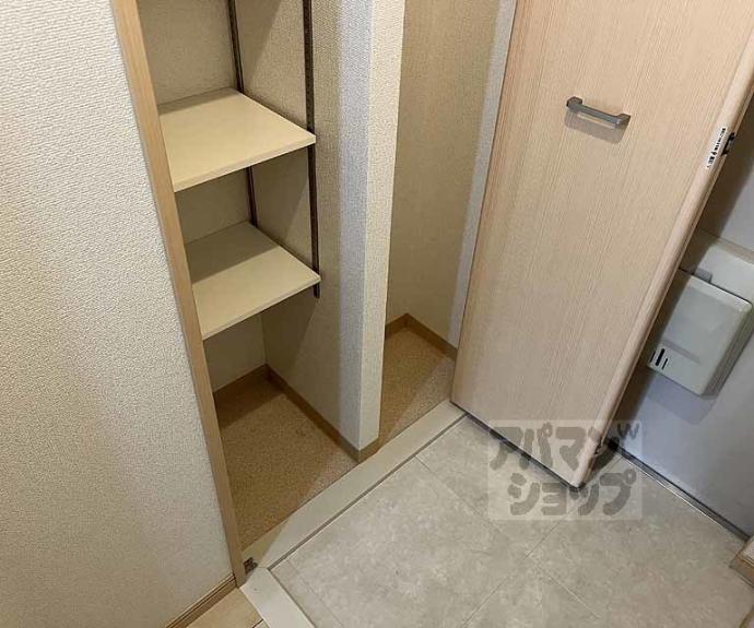 【ライジングサン雅】間取