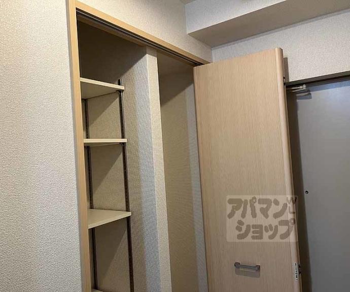 【ライジングサン雅】間取