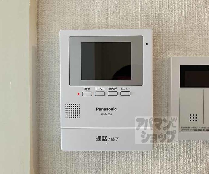 【OKマンション】間取