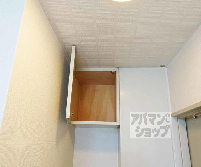 【メゾン西院】間取