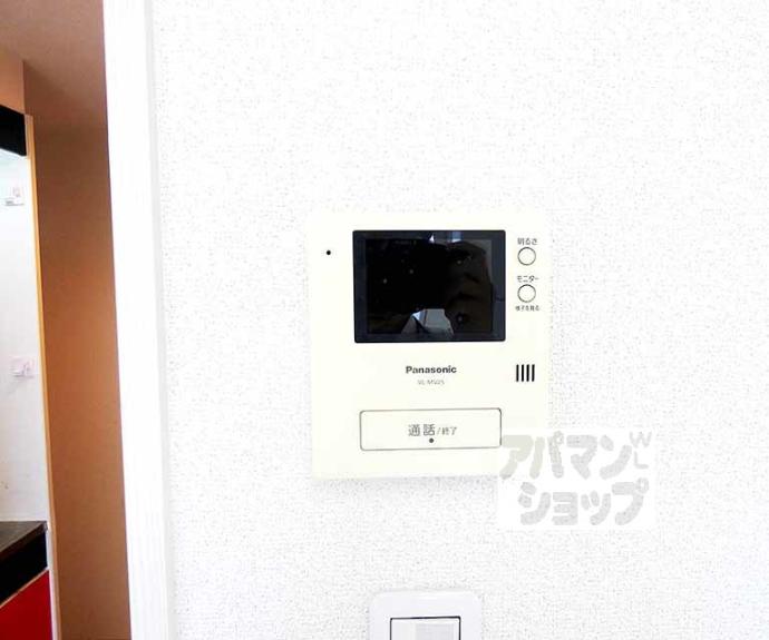 【エントランスライフ白梅町】