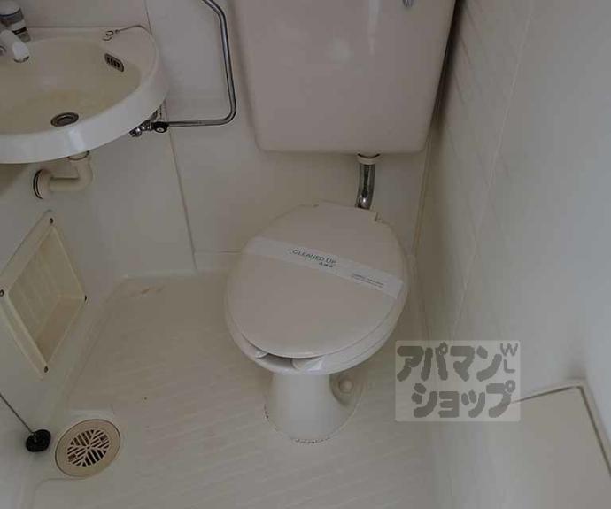 【桂川マンション】間取