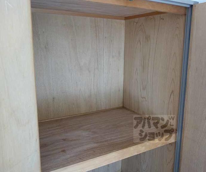 【桂川マンション】間取