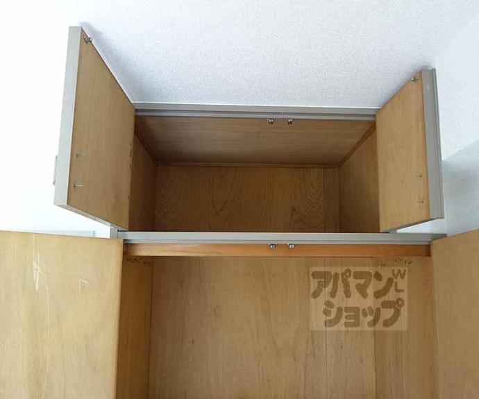 【桂川マンション】間取