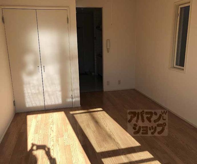 【ヴェルドミール桂】間取