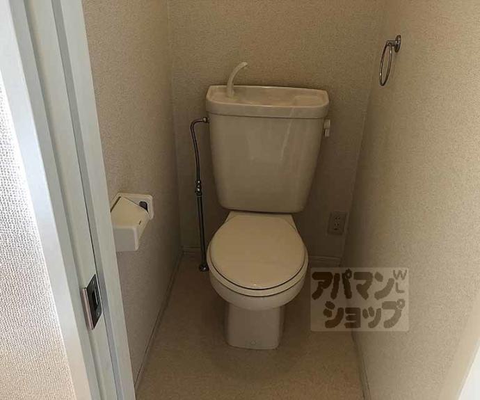 【ヴェルドミール桂】間取