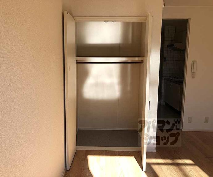 【ヴェルドミール桂】間取