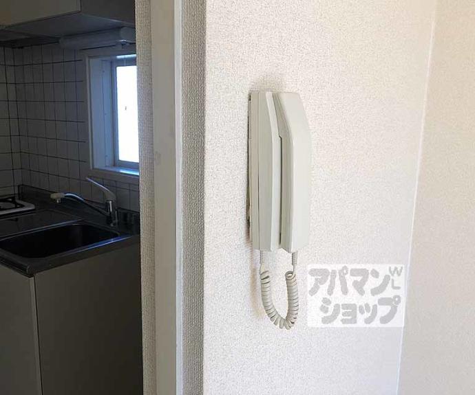 【ヴェルドミール桂】間取