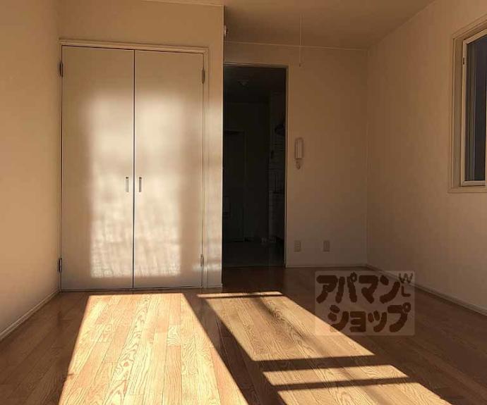 【ヴェルドミール桂】間取