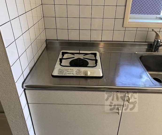 【ヴェルドミール桂】間取