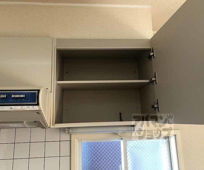 【ヴェルドミール桂】間取