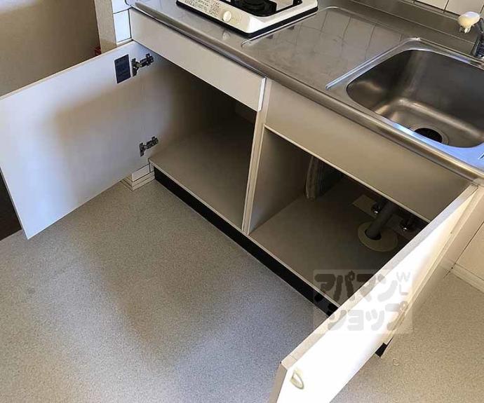 【ヴェルドミール桂】間取