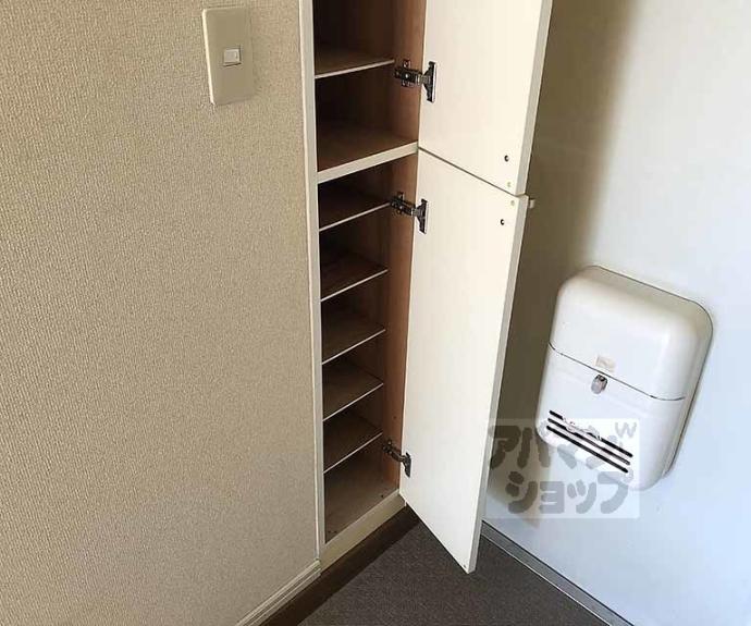 【ヴェルドミール桂】間取