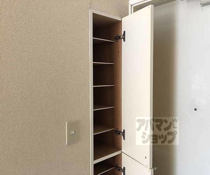 【ヴェルドミール桂】間取