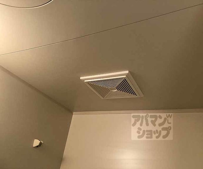 【ヴェルドミール桂】間取