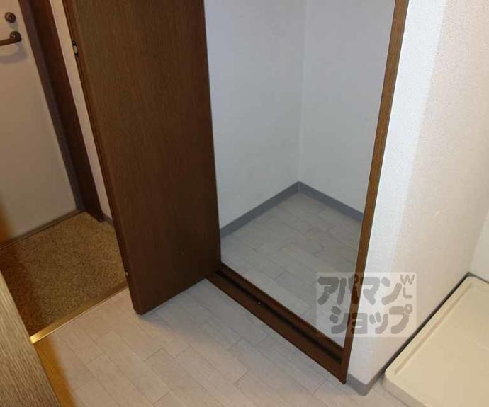 【アドバンス桂】間取