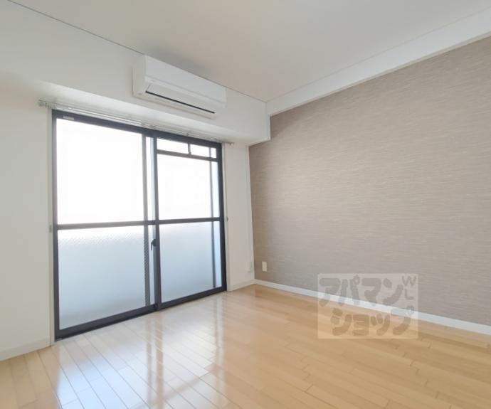 【メゾン・ド・六角】間取