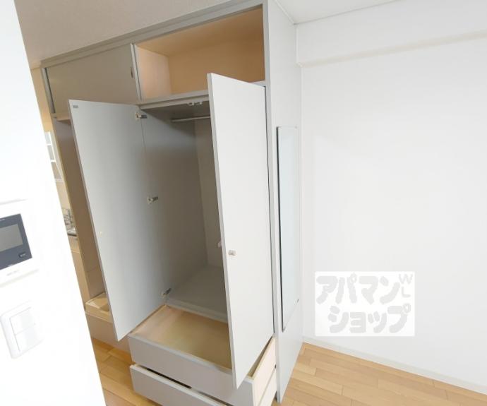 【メゾン・ド・六角】間取