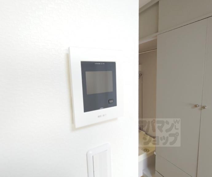 【メゾン・ド・六角】間取