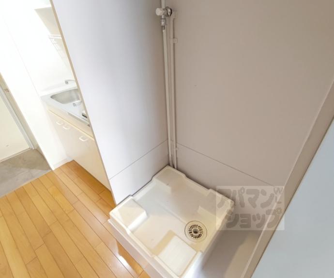 【メゾン・ド・六角】間取