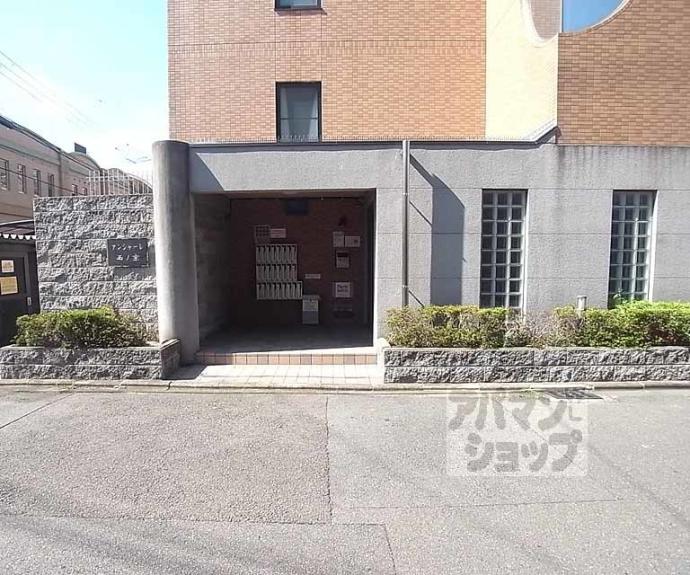 【アンシャーレ西ノ京】間取