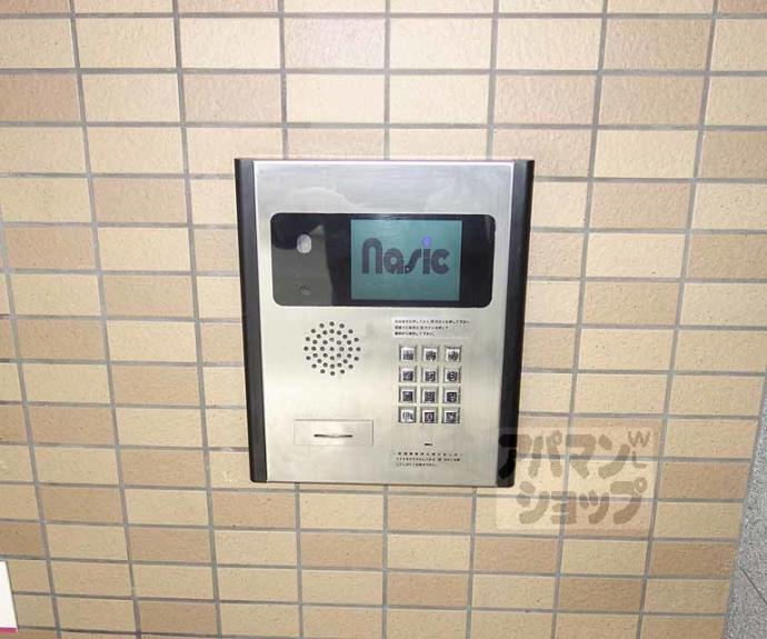 【アンシャーレ西ノ京】間取