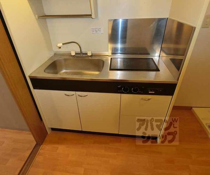 【アンシャーレ西ノ京】間取