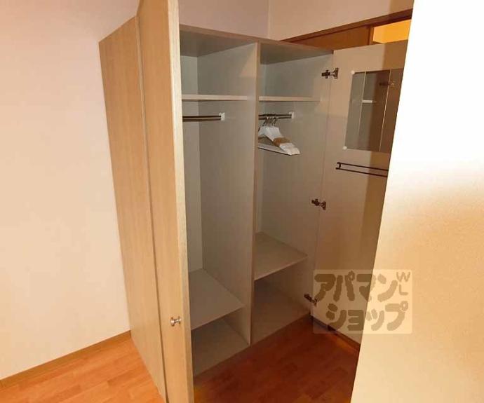 【アンシャーレ西ノ京】間取