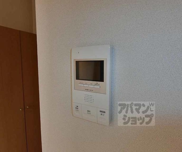 【アンシャーレ西ノ京】間取