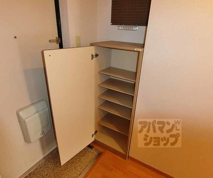 【アンシャーレ西ノ京】間取