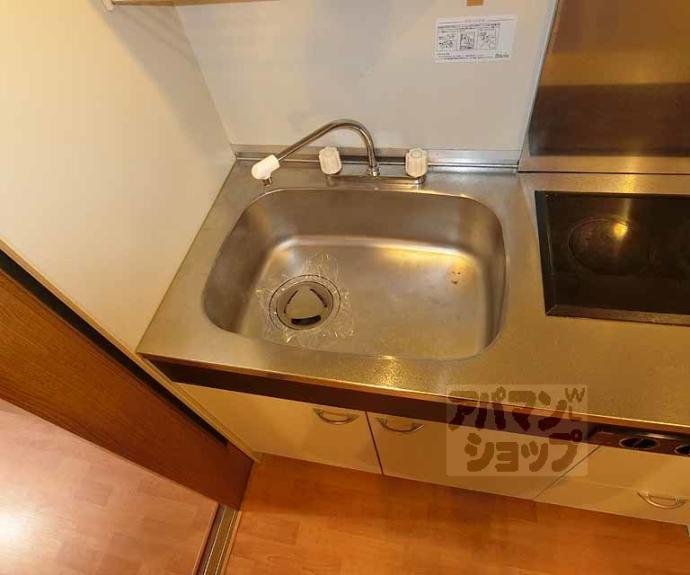 【アンシャーレ西ノ京】間取