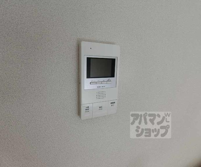 【アンシャーレ西ノ京】間取