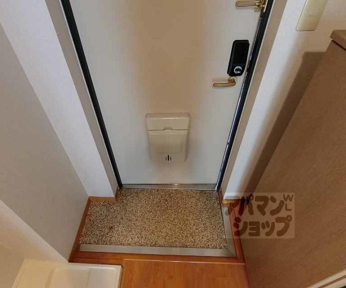 【アンシャーレ西ノ京】間取