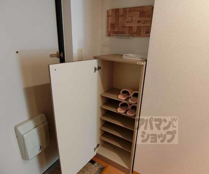 【アンシャーレ西ノ京】間取