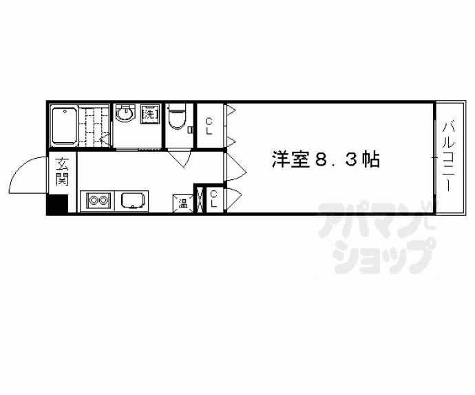 【サンクスパレ桂Ⅱ】間取