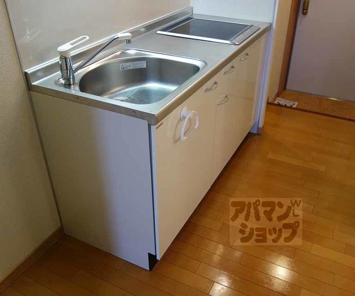 【サンクスパレ桂Ⅱ】間取