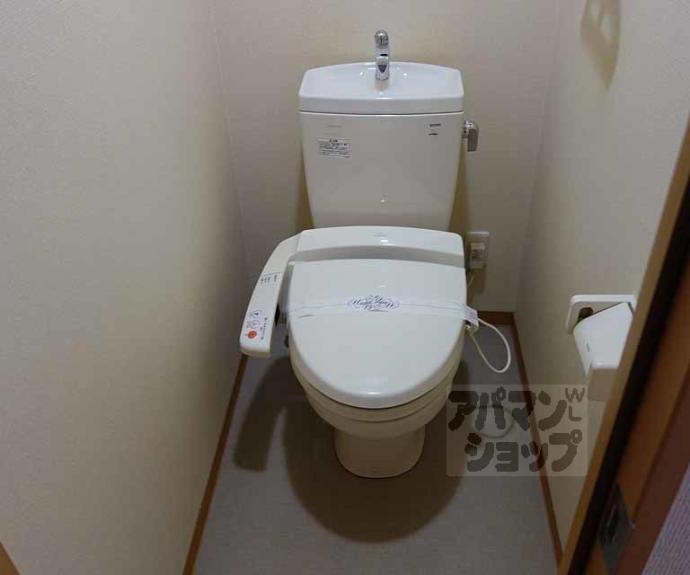 【サンクスパレ桂Ⅱ】間取