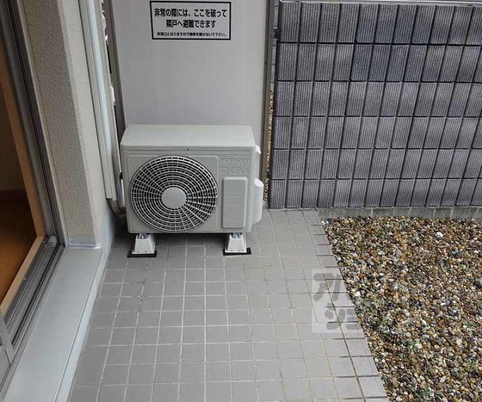 【サンクスパレ桂Ⅱ】間取